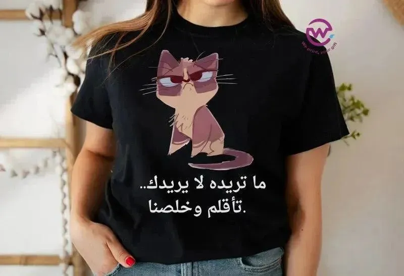Half sleeve T-shirt -Comic-B