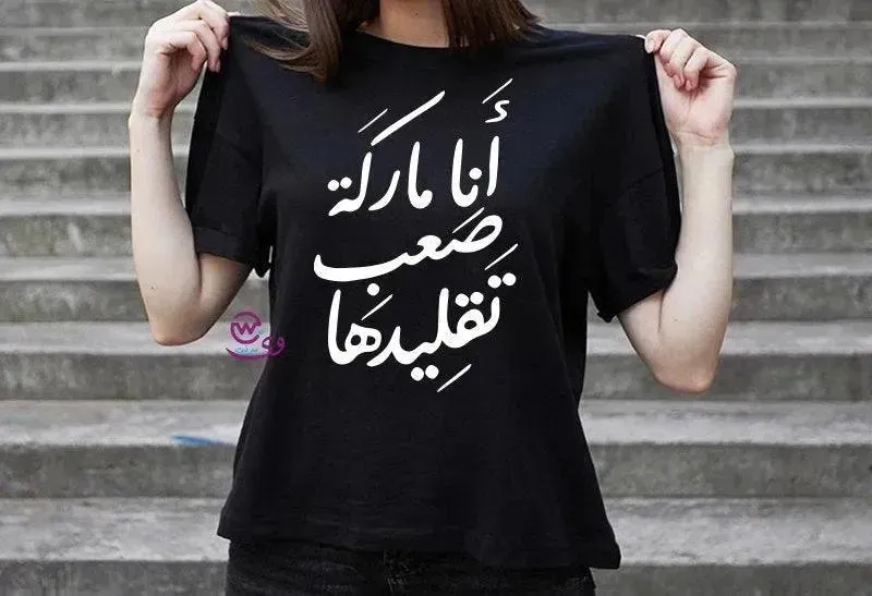 Half sleeve T-shirt -Comic-B