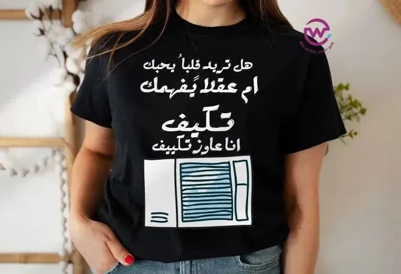 Half sleeve T-shirt -Comic-B