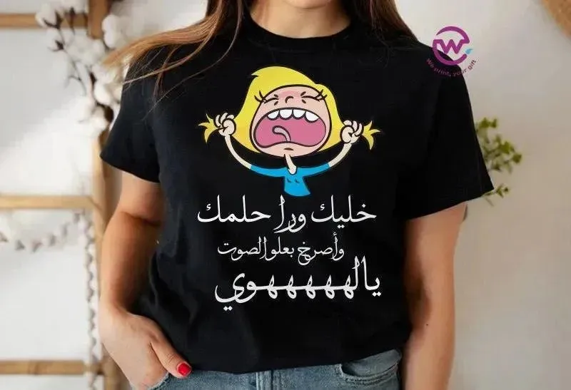 Half sleeve T-shirt -Comic-B