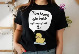 Half sleeve T-shirt -Comic-B