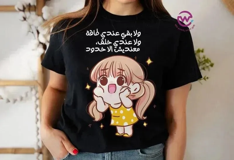 Half sleeve T-shirt -Comic-B