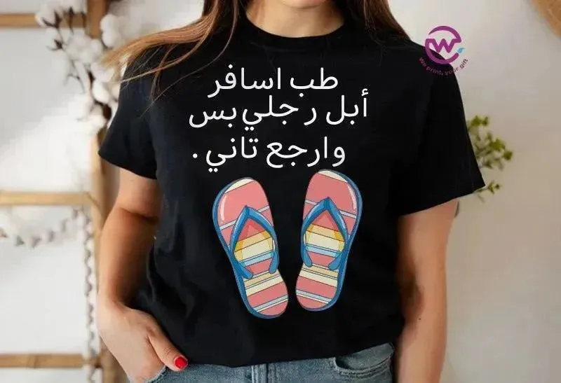 Half sleeve T-shirt -Comic-B