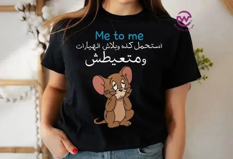Half sleeve T-shirt -Comic-B