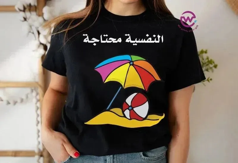 Half sleeve T-shirt -Comic-B