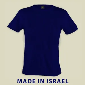 Israel Military Products Original Plain Navy T shirt