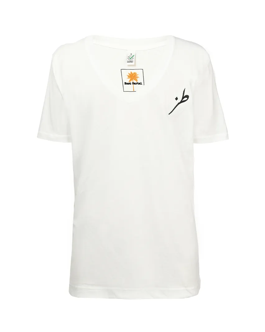 "Toz" White T-shirt